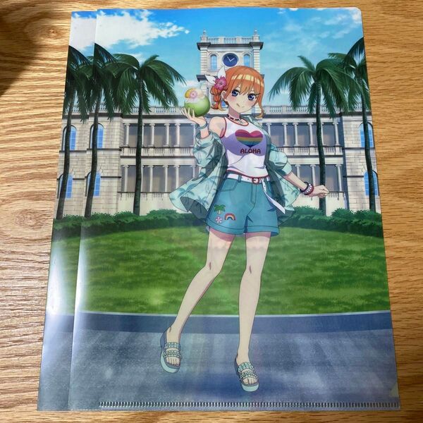 五等分の花嫁 中野四葉 クリアファイル ローソン限定 2枚セット