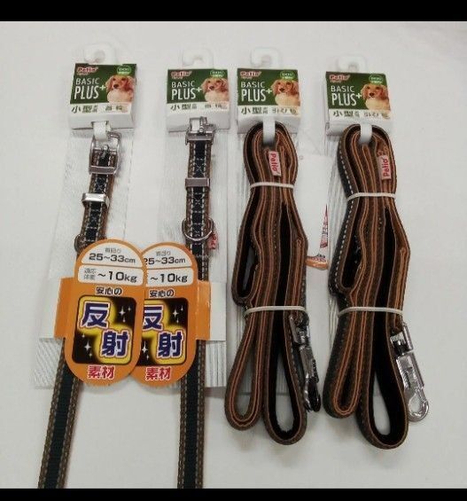 ペティオ 首輪 リード 2セット ベーシックプラス トリニティ S グレー ペティオ