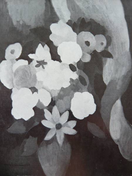 Marie Laurencin Fleur Raisonné Bon état Neuf avec cadre, peinture, peinture à l'huile, peinture nature morte