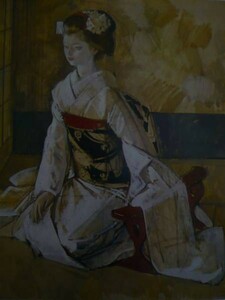 RKOISO　小磯良平　舞妓　画集より　状態良好　新品額付 ara