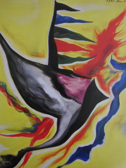 Taro Okamoto, [Ojos voladores], De un raro libro de arte enmarcado de gran formato., Nuevo con marco, Buen estado, pintor famoso, interior, cuadro, pintura al óleo, pintura abstracta