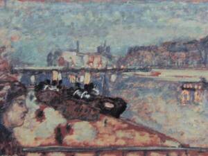 Pierre Bonnard、LES QUAIS DE PARIS、海外版超希少レゾネ、新品高級額装付、送料込み、wanko