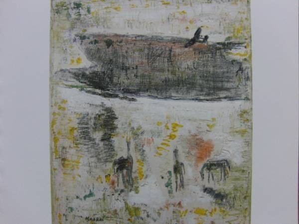 Kaoru Yamaguchi, avion volant dans le marais, super rare, De raisonné, Neuf avec cadre ara, peinture, peinture à l'huile, Nature, Peinture de paysage