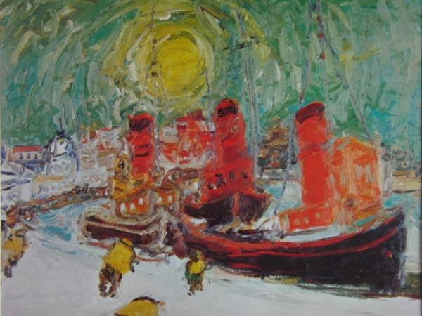 Jean Fusaro, sun and ship, From a rare art book, Signed on the plate, new and framed ara, painting, oil painting, Nature, Landscape painting