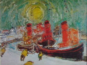 Art hand Auction Jean Fusaro, Sun and ship, From a rare art book, Signed on the plate, new frame included, ara, Painting, Oil painting, Nature, Landscape painting