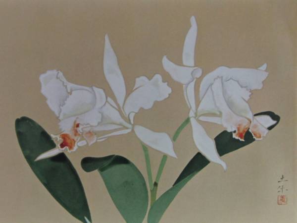 Okumura Togyu/Ranka, Limitierte Auflage/hochwertige gerahmte Gemälde, selten, Neu mit Rahmen Ⅱ ara, Malerei, Ölgemälde, Natur, Landschaftsmalerei