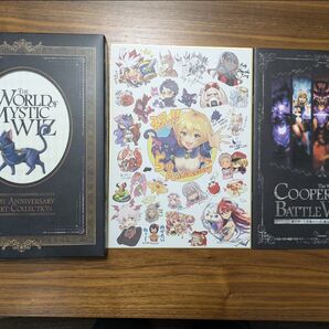 黒猫のウィズ 5th Anniversary Art Collection