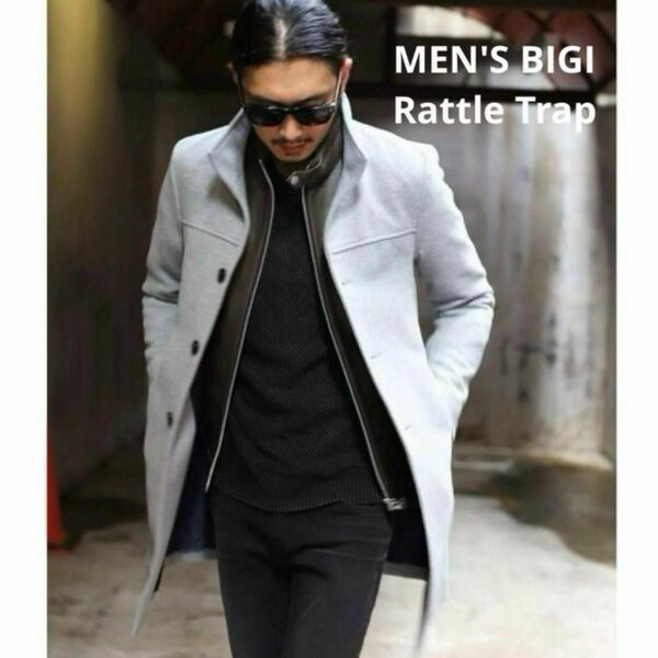 【美品】MEN'S BIGI メンズビギ★ラトルトラップ★フェイクメルトンスタンドカラーコート メンズコート Mサイズ グレー
