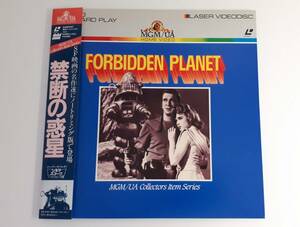 LD obi Forbidden Planet no- trimming version laser disk 