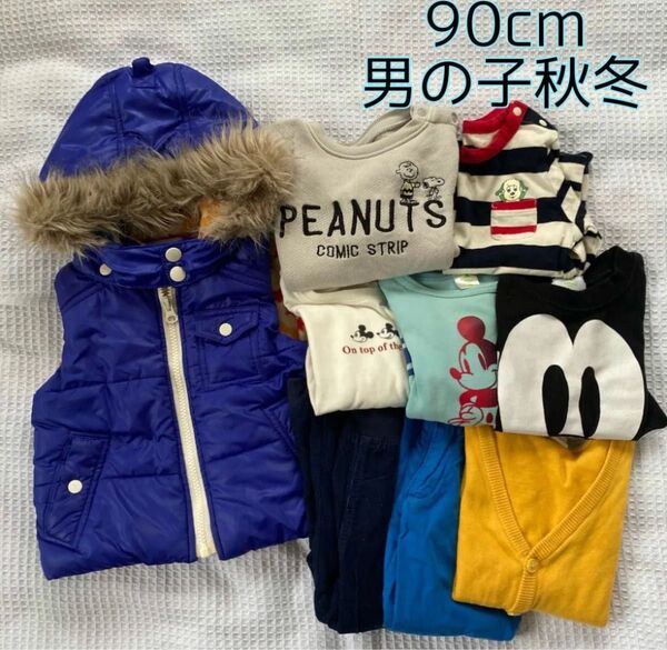 90-95cm 男の子秋冬服 10点セット ダウンベスト ロンT パンツ 90cm 男の子 秋冬 まとめ売り