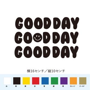 グッデイ ステッカー