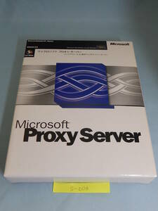 S003#中古　Microsoft Proxy Server Version 2.0 マイクロソフト　プロキシプロ金　サーバー