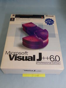 S008#中古　Microsoft Visual J++6.0 Professional Edition Version 6.0　ビジュアル　J++ 6 システム開発　デベロッパー