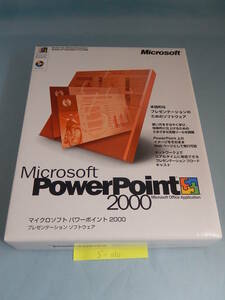 S030# б/у Microsoft PowerPoint 2000 энергия отметка Windows Win 95 98 NT упаковка версия Office 2000