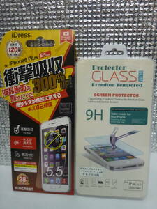 ■大阪 堺市 引き取り歓迎！■新品 iPhone6 Plus ガラスプロテクター 衝撃吸収フィルム アイフォン 保護フィルム シール■