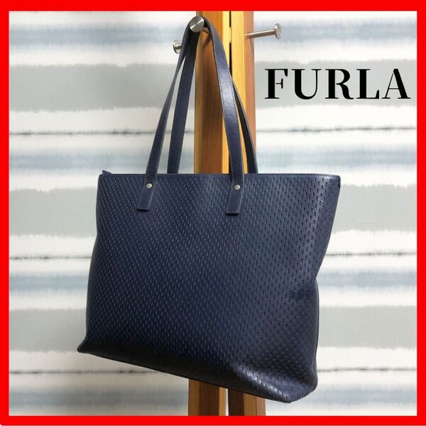 ☆カットワーク高級仕様/ジュニインレザー!【FURLA】フルラ パンチングスクエア オールレザー トートバッグ ビジネスバッグ