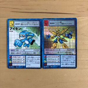 デジモンカード(旧裏面)