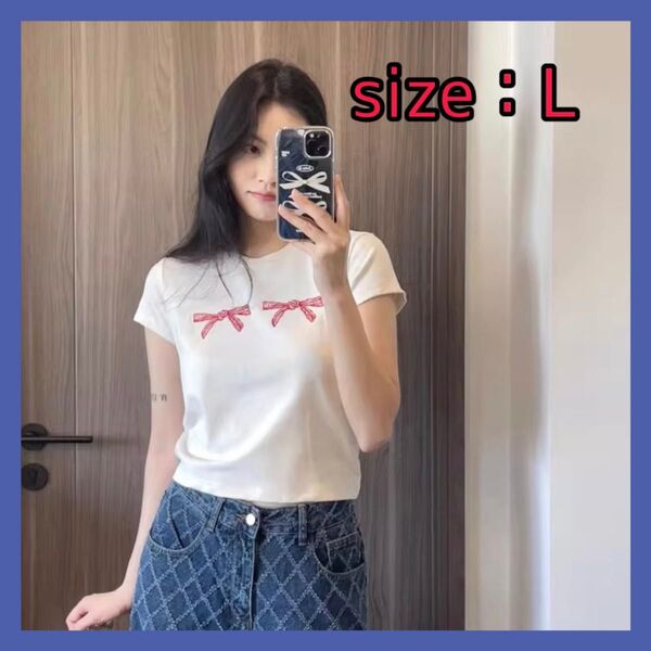 【新品】【即購入OK】RIBBON PUFF LONG SLEEVE sinoon似 韓国 Tシャツ Lサイズ