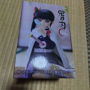 新品未開封 鬼滅の刃 ぬーどるストッパーフィギュア 栗花落カナヲ hiro