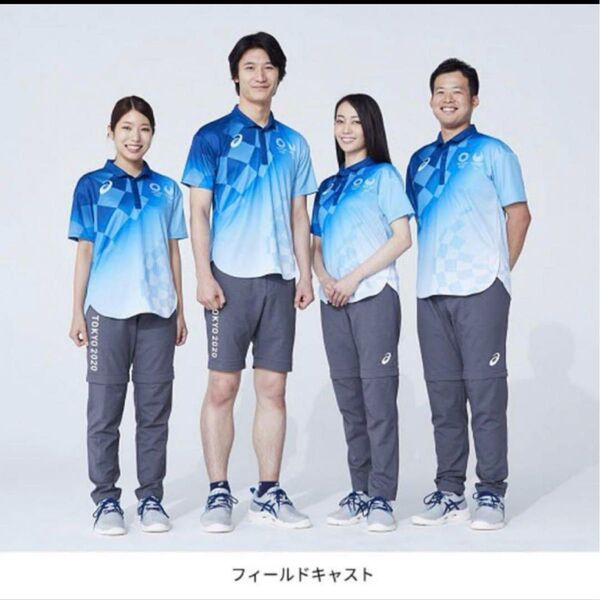東京オリンピック ポロシャツ 大きいサイズ 未使用新品 XL tokyo2020