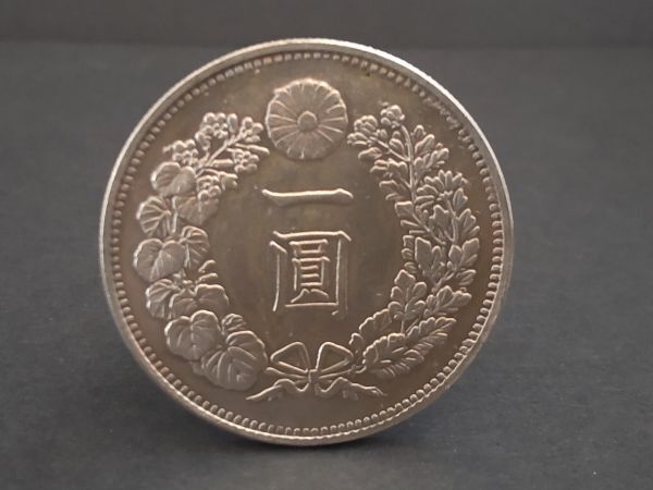 Yahoo!オークション -「銀貨 明治34年」(1円銀貨) (近代)の落札 Yahoo!オークション -「銀貨 明治34年」(1円銀貨) (近代)の落札