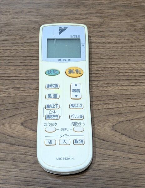 DAIKINエアコンリモコン【ARC443A14】