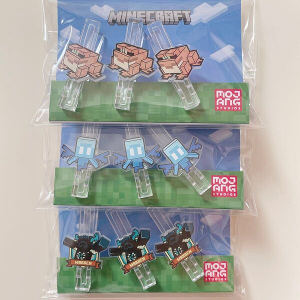 マインクラフト アクリルクリップ 3点セット まとめ売り