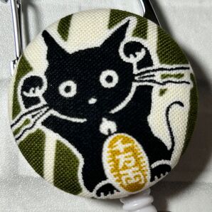 A60 リールキーホルダー ココランド招き猫