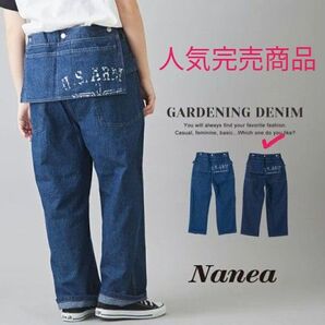 レディース デニム ジーンズ ワイドパンツ ペインターパンツ ゆったり ラフ コットン リネン NAVY