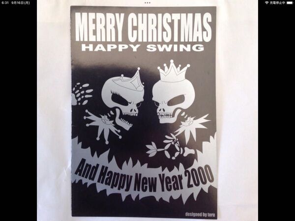 【FC限定 非売品】GLAY HAPPY SWING 2000 メッセージカード