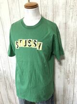 お勧め・【USA製】Stussy ステューシー アメリカ製 ロゴTシャツ L 緑　ヴィンテージ_画像1