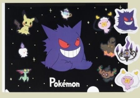 一番くじPokmon Type:Ghost