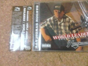 [CD][送100円～] NINJA MAN WORLD LEADER