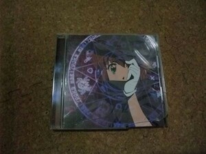 [CD][送100円～] 妖精帝國 鮮血の誓い　錬金3級まじかる?ぽか～ん