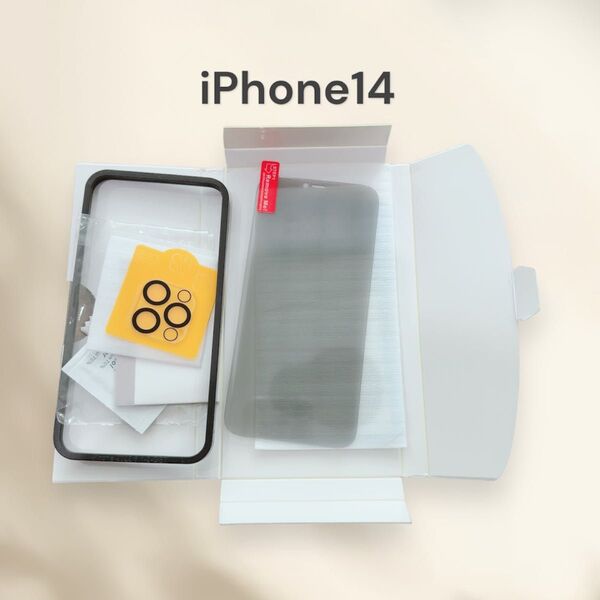 iPhone14 覗き見防止 画面保護+カメラ保護 ガラスフィルム 6.1インチ 2022
