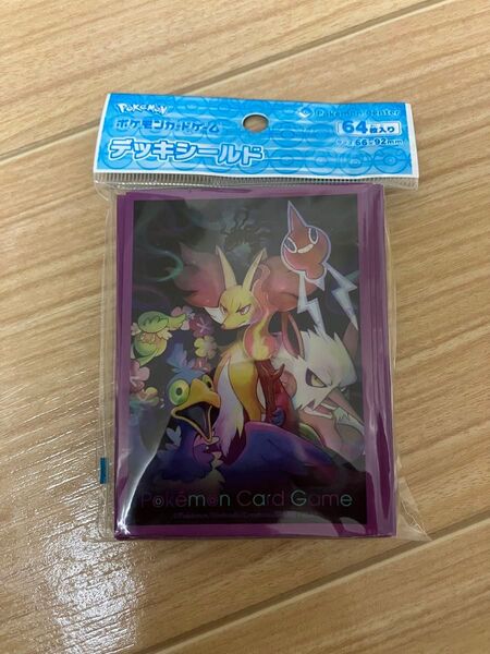 ポケモンカードゲーム デッキシールド ロストデザイン サプライ スリーブ