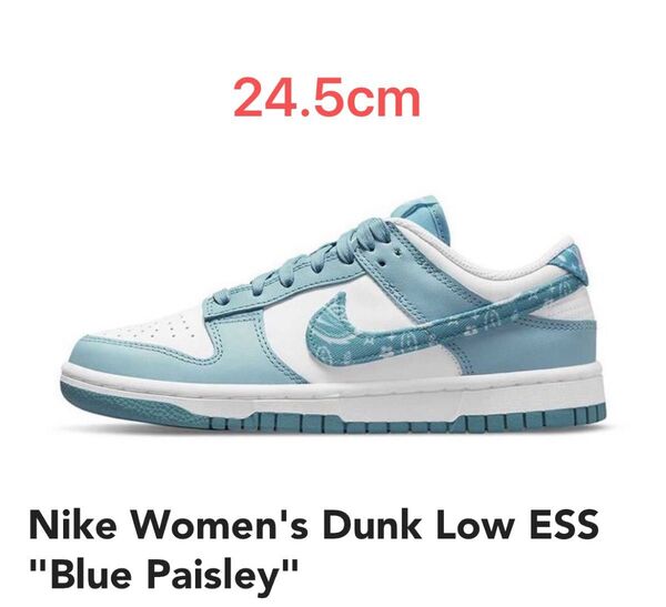 Nike Women's Dunk Low ESS "Blue Paisley"dh4401-101
