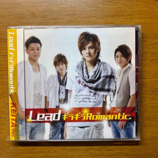 Lead ギラギラRomantic~KEITA Ver. シングルCD