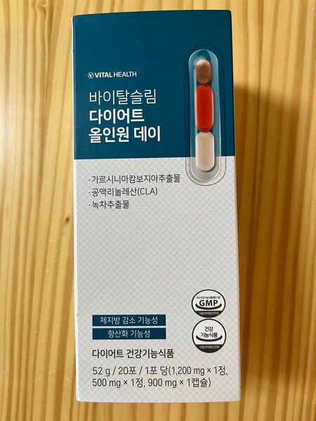 バイタルヘルス VITAL HEALTH スリムダイエットオールインワンデー