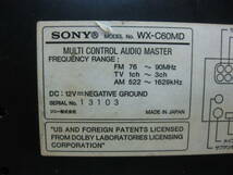 M-1416　SONY　ソニー　WX-C60MD　2Dサイズ　CD&MDデッキ　故障品_画像3