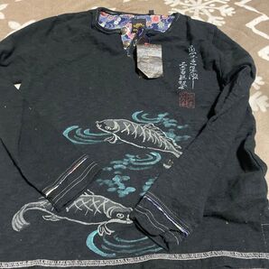 絡繰魂 和柄 長袖Tシャツ 魚柄