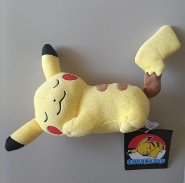 ポケモンセンター オリジナル おねむりピカチュウ