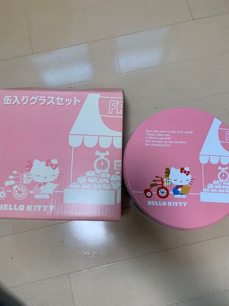 サンリオ ハローキティ ガラス製コップ