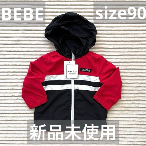 SLAP SLIP ジャケット フード付 新品未使用