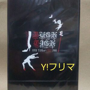 BUCK-TICK FISH TANKER's ONLY 2008