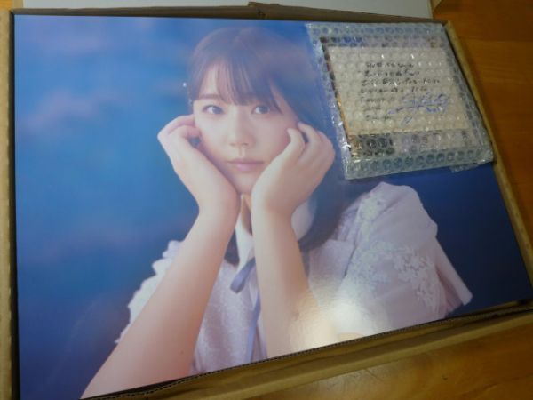 2025年最新】Yahoo!オークション -瀧野由美子サインの中古品 2025年最新】Yahoo!オークション -瀧野由美子サインの中古品