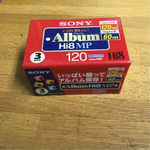  unopened SONY 8mm video cassette AlbumHi8MP 3pack videotape 