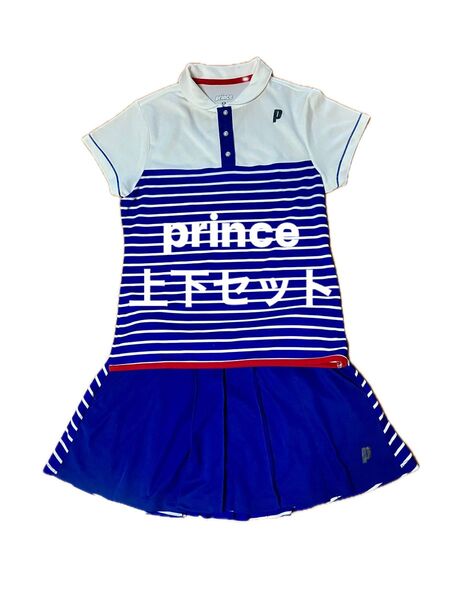 【美品】プリンス 上下セット( Mサイズ ) prince セットアップ テニスウェア + スコート