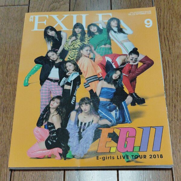 月刊 EXILE (9 2018) 月刊誌/LDH