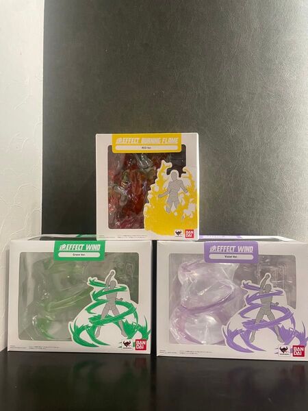 魂エフェクト effect セット